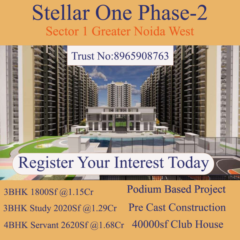 Stellar One Phase 2