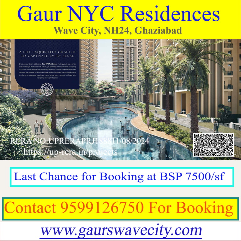 Gaur NYC Residences Wave City